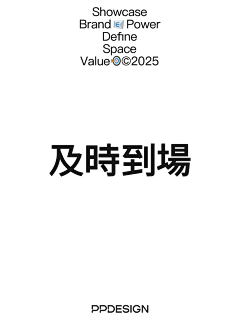 火树银花0000采集到作品集类