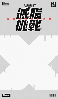 F0KC1yEB采集到动图视屏