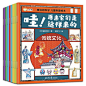 (1633) Pinterest