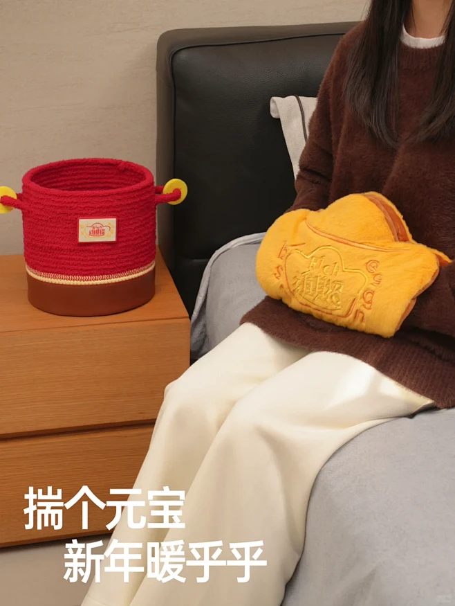 揣个金元宝新年暖乎乎，招财更进宝 - 小...
