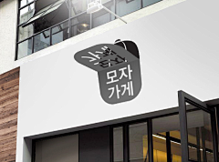 LIPling采集到- M U S E -