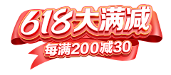 紫吾性随雨采集到标题