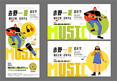 星崽·9213采集到公司参考