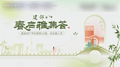 千层四月采集到kv