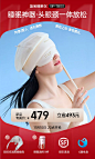 BLAUPUNKT个人护理旗舰店