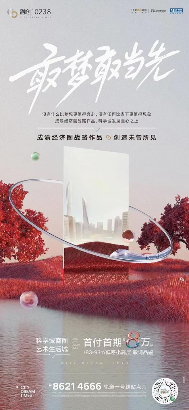 知识星球 | 深度连接铁杆粉丝，运营高品...
