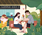 Summer Day
by huabuye 