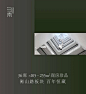 点击查看图片来源