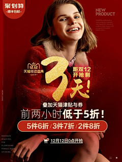 BKfQNVJB采集到无线首页