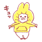 Muu-chan bunny – LINE stickers | LINE STORE