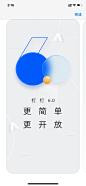 Pinterest : 发现想要尝试的食谱、家居创意、时尚灵感及其他创意点子。