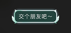 Zooha采集到G-标签、挂件、