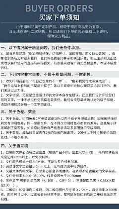 打印名片制作免费设计pvc双面印刷公司创意商务二维码卡片定制做高档 体验卡广告卡宣传卡片-tmall.com天猫