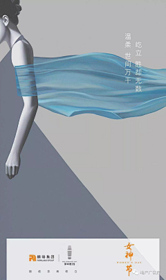 kir_基尔采集到节气