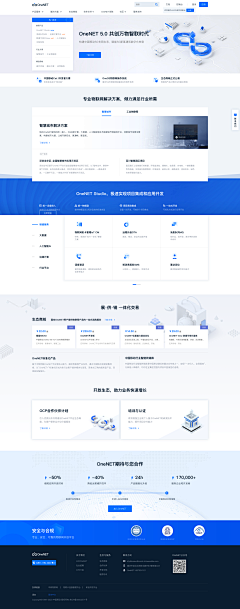 iliad丶采集到web——index