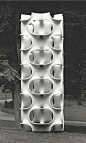 Erwin Hauer - "Jerusalem Tower",   cast stone, 1969, 12 x 4 x 4 feet