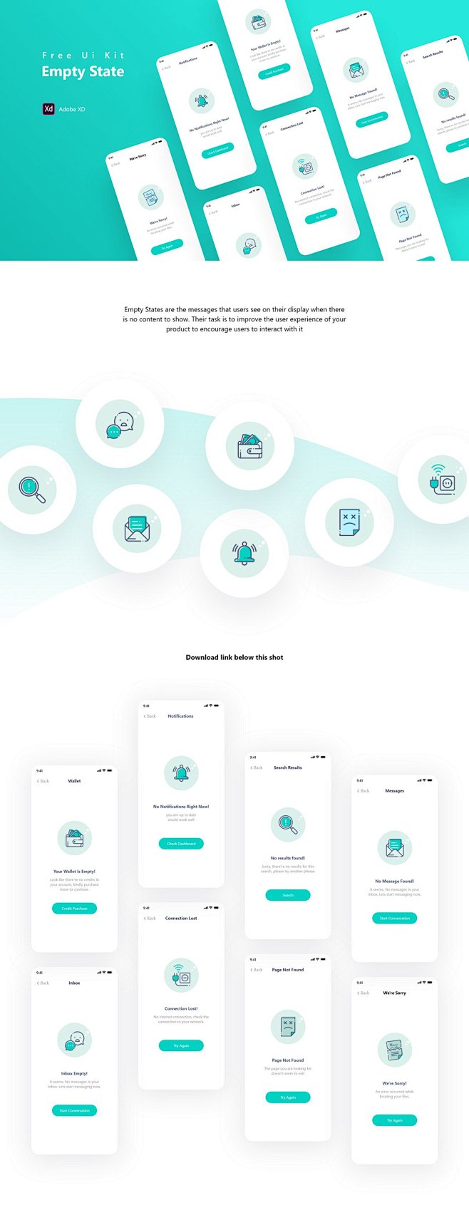 app ui界面设计空状态UI设计