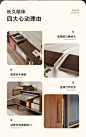LH123M1-A组合-商品详情750-客厅三件套_02.jpg