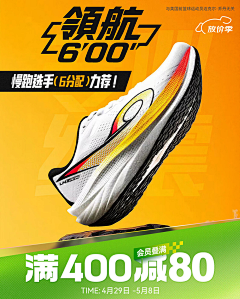 LLLZZI采集到海报设计