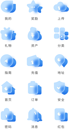 袁香香Lisa采集到icon