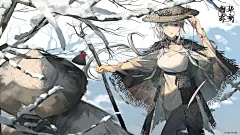 物华弥新 山水颂行壁纸