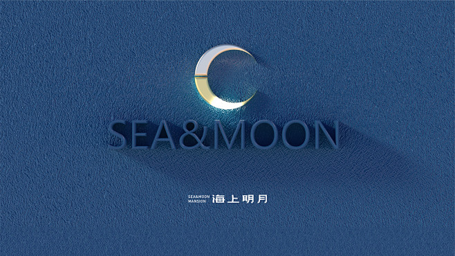 2024-0412-海上明月-1-15