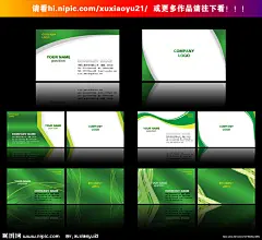 食品名片 绿色名片 广告公司名片 名片设计 名片模板 白色名片 高档名片 名片 企业名片 公司名片 蓝色名片 尊贵名片 奢华名片 个性名片 装饰名片 经典名片 创意名片 房地产名片 酒店名片 KTV名片 服装名片 广告名片 美容名片 美发名片 名片模版 餐饮名片 商业名片 时尚名片 精品名片 电脑名片 名片卡片 建筑名片 五金名片 灰色名片 纯色名片