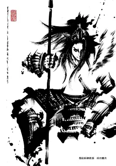 墨絵師 御歌頭(okazu) on Twitter