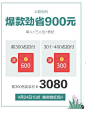 QQ截图20180423130217