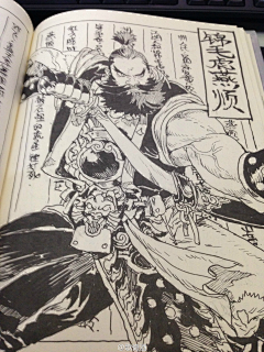 公子未央的大鸭梨采集到画师--歌倚酒