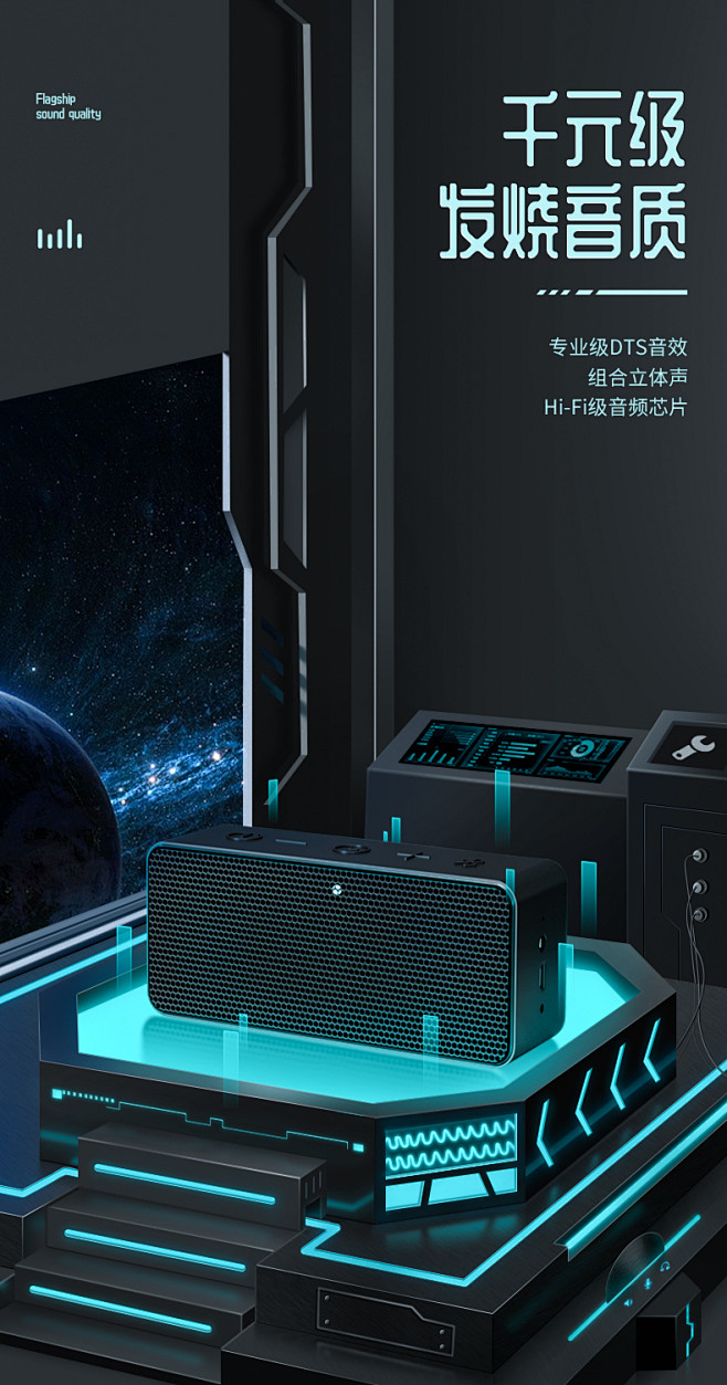 巧匠课堂·筑匠线下班第5周场景搭建_巧匠...