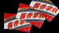 4a4ea6179974801