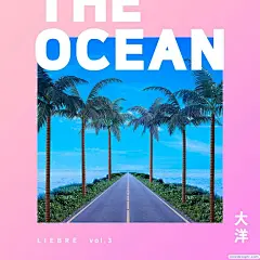 12款夏日风情创意渐变海报模板音乐歌单专辑封面唯美背景PSD源文件