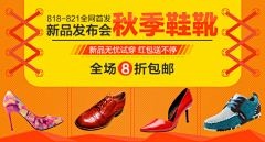 ﹎cheng℡采集到设计