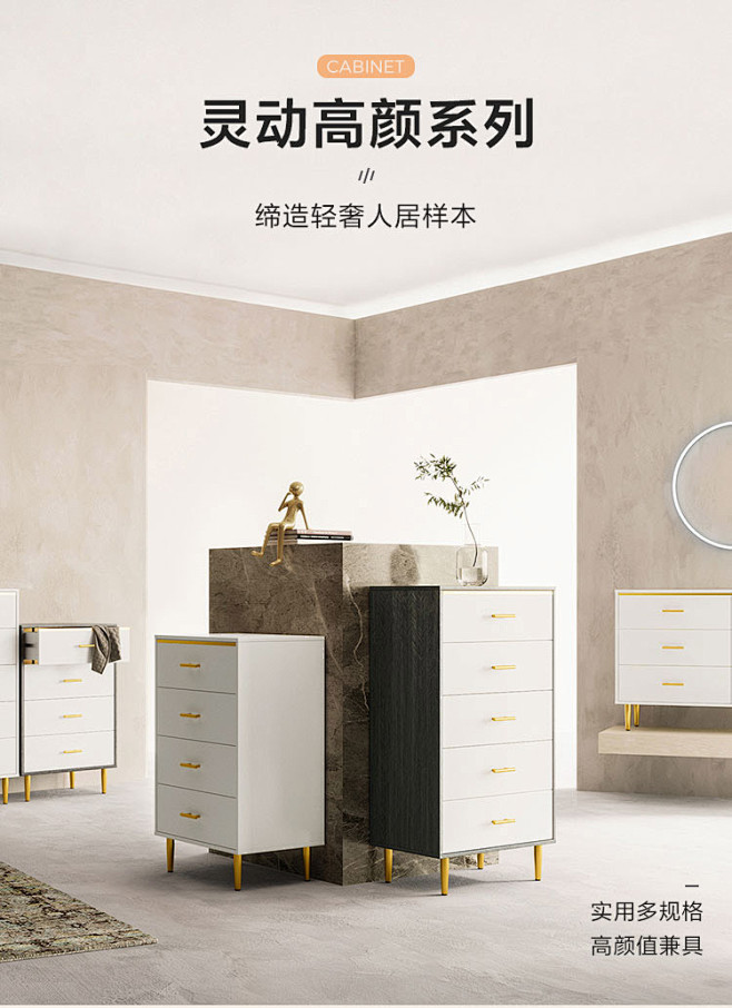 JH1E-A组合-商品详情750-五件套...