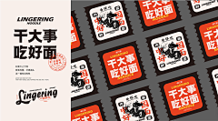 铅笔画的颜色采集到VI品牌