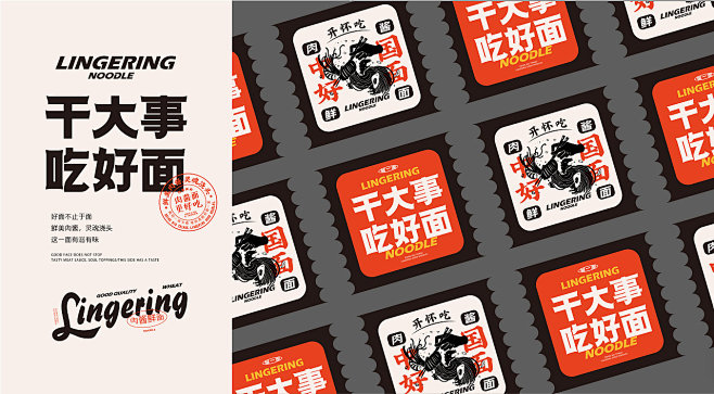 我的收藏 - 微博