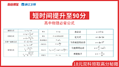 bEJPBdma采集到jjg信息流