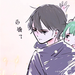 兮儿的小宝贝采集到男和女头像