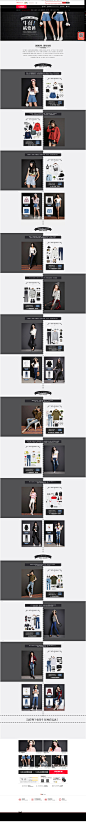 牛仔裤-七格格旗舰店-天猫Tmall.com