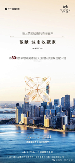 and小红采集到全案文稿