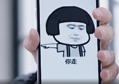 Hali_露娅采集到表情包