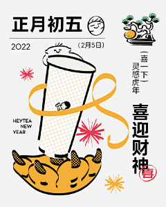 陈冠希EDC采集到1