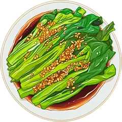 青菜