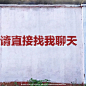微信背景图（1）
