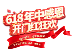 薇薇崽的佳酿采集到素材
