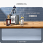 Penhaligon's潘海利根官方旗舰店