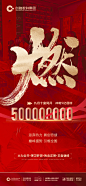 【知识星球：不让设计师加班】免费加入源文件下载