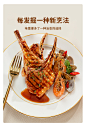 【小牛凯西】法式羊排新鲜烧烤食材半成品羊肉肋排内蒙战斧羔羊扒-tmall.com天猫