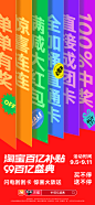 0021yNqSgy1htcn32vvyag60v91vo1l102.gif 1,125×2,436像素